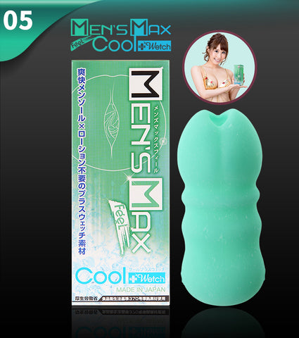 Men's Max Feel Cool No. 5