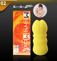 Men's Max Feel Soft No. 2