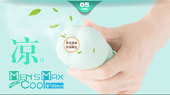 Men's Max Feel Cool No. 5