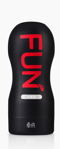 TryFun Black Cat Male Masturbation Cup