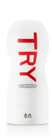 TryFun Bunny White Male Masturbation Cup