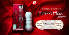 Men's Max Feel Hard No. 1