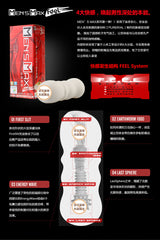 Men's Max Feel Hard No. 1