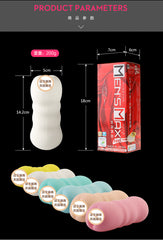 Men's Max Feel Soft No. 2