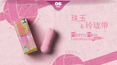 Men's Max Feel TamaMusubi No. 6